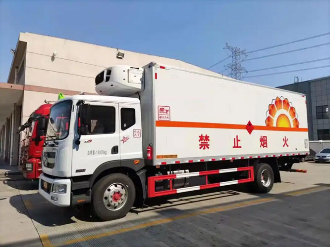 华池危险品托运